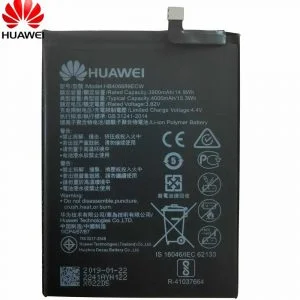 Huawei Y7 (2017) Battery