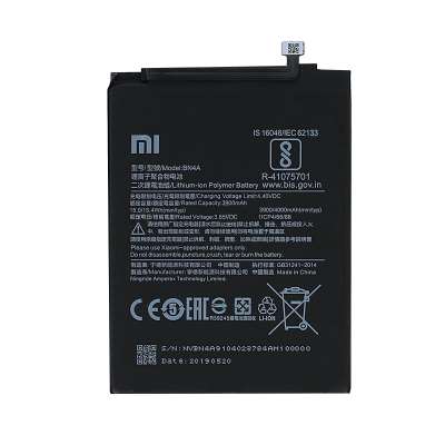 Xiaomi Redmi Note7 battery