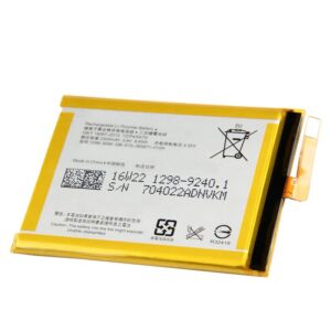 Xperia XA battery
