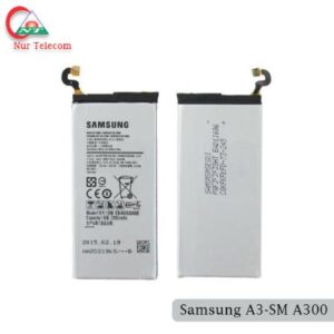 Samsung Galaxy A3 (2016) Battery