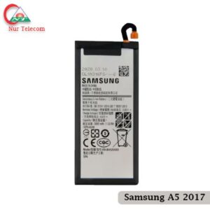 Samsung Galaxy A5 (2017) Battery
