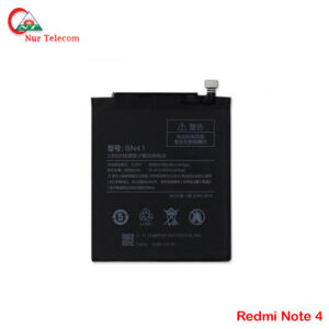 redmi note 4 battery 1