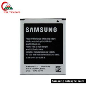 Samsung Galaxy S3 mini Battery