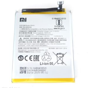 Xiaomi Redmi 7A Battery
