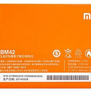 Battery for Xiaomi Mi Redmi Note 4G