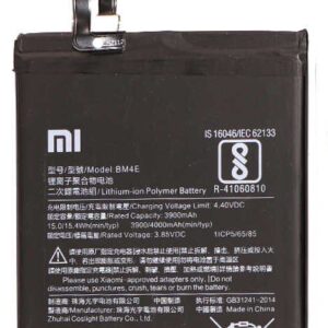 Xiaomi Pocophone F1 Battery