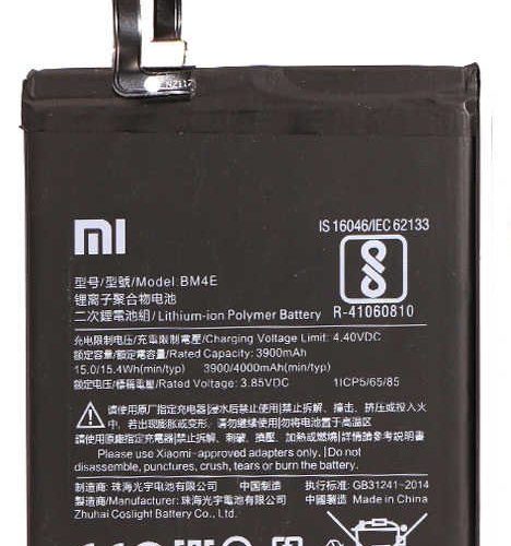 Xiaomi Pocophone F1 Battery