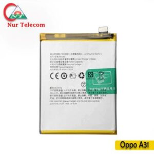 Oppo A31 Battery