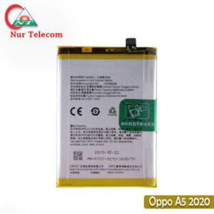 Oppo A5 (2020) Battery