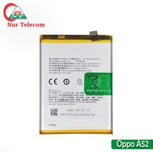 Oppo A52 Battery