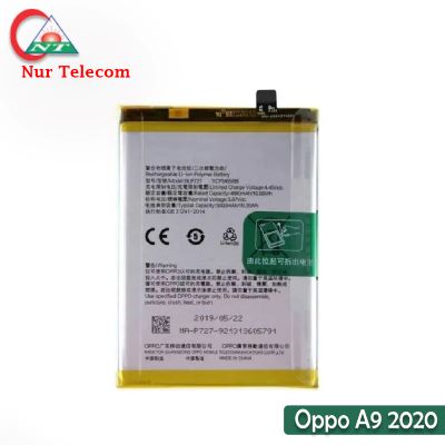 Oppo A9 (2020) Battery