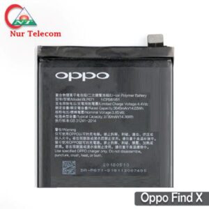 Oppo Find X Battery