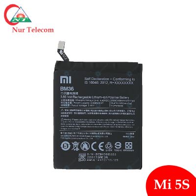 Xiaomi Mi 5S Battery