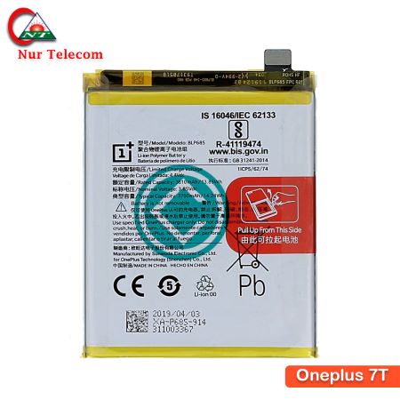 OnePlus 7T battery