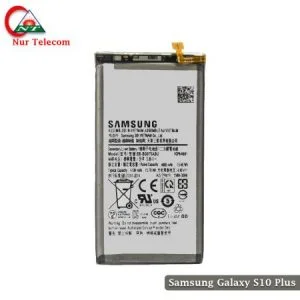 Samsung Galaxy S10 plus battery