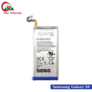 Samsung Galaxy S8 battery