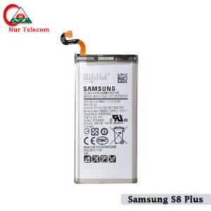 Samsung Galaxy S8 plus battery