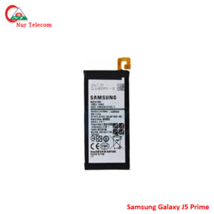 Samsung Galaxy J5 Prime battery