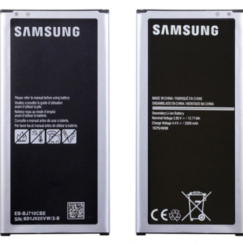 Samsung Galaxy J7 2016 All Parts Available Nur Telecom