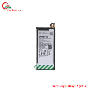 Samsung Galaxy J7 (2017) battery