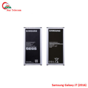 Samsung Galaxy J7 (2016) battery