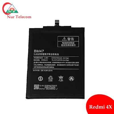 redmi 4x battery bd