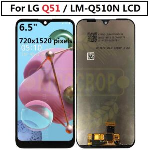 LG Q51 Display