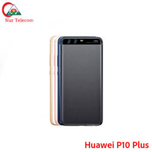 Huawei P10 Plus battery backshell
