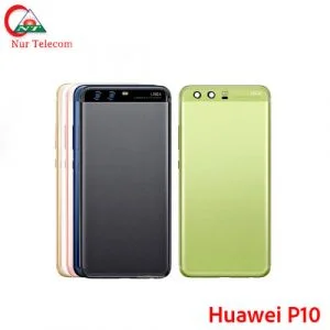 Huawei P10 battery backshell