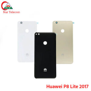Huawei P8 Lite (2017) battery backshell