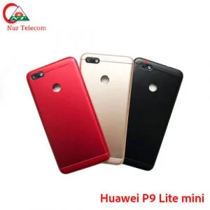 Huawei P9 Lite mini battery backshell
