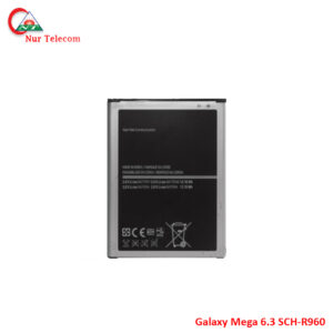 Galaxy Mega 6.3 SCH R960 battery