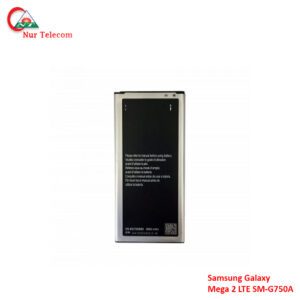 Samsung Galaxy Mega 2 LTE SM-G750A Battery