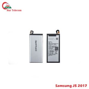 Samsung Galaxy J5 (2017) battery