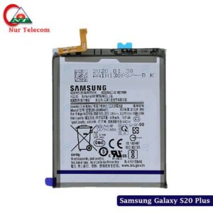 Samsung Galaxy S20 plus Battery