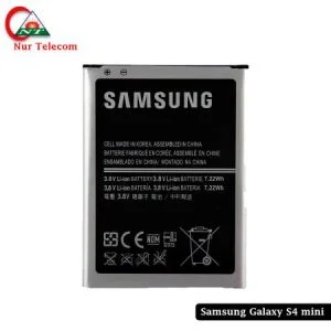 Samsung Galaxy S4 Mini Battery