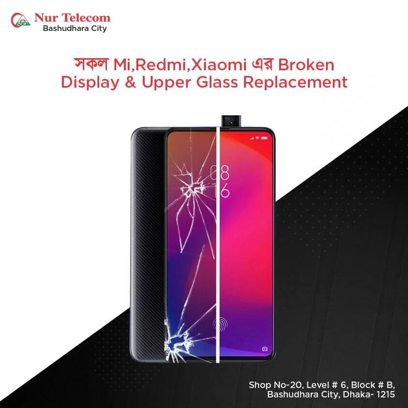 Xiaomi Display Upper Glass replacement