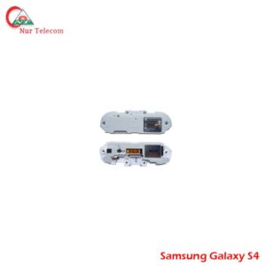 Samsung s4 loudspeaker