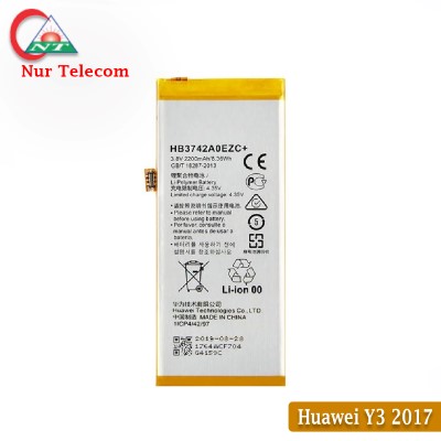 Huawei Y3 (2017) Battery