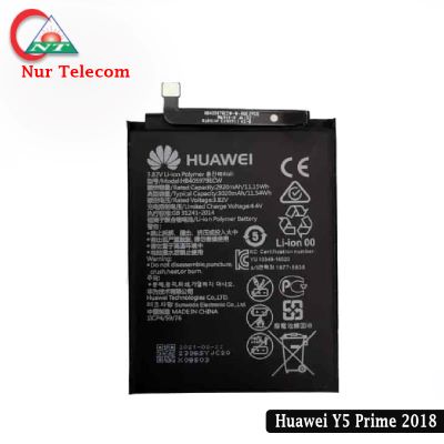 Huawei Y5 Prime (2018) Battery