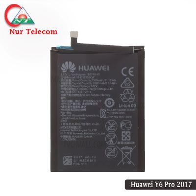 Huawei y6 pro 2017 battery