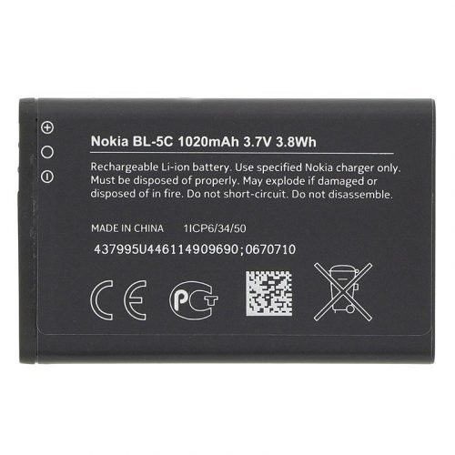 nokia bl-5c battery