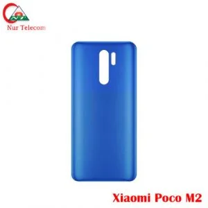 Xiaomi Poco M2 battery backshell