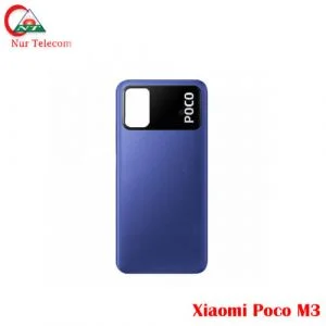 Xiaomi Poco M3 battery backshell