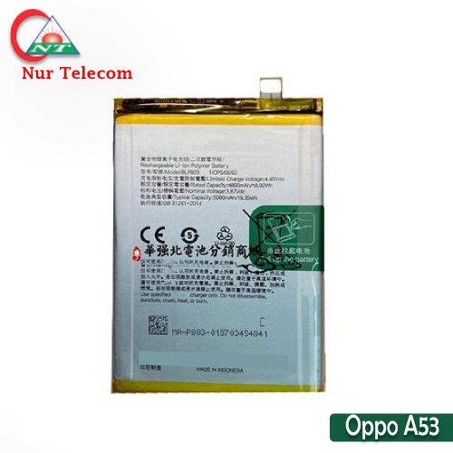 Oppo A53 Battery