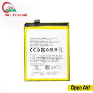 Oppo A57 Battery