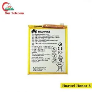 Huawei Honor 8 battery
