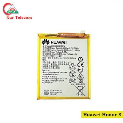 Huawei Honor 8 battery