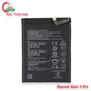 Huawei Mate 9 pro Battery