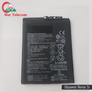 Huawei Nova 5i Battery